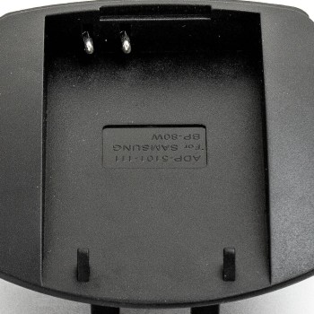 Adapteris DTC-5101/5401, Nr. 111