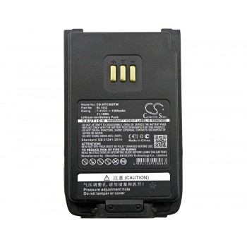 Baterija Hytera BL1502 BL1504 BL201 7,4V 1500mAh Li-Ion  PD500 PD502 PD600 PD602