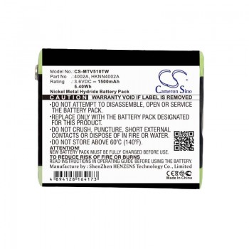 Baterija  Motorola 4002 3,6V 1500mAh NiMH  T5200 T5300 T5422 T5522 T5532 T6622