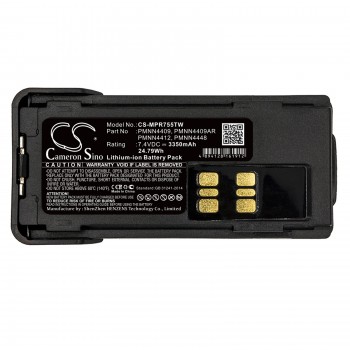 Baterija MOTOROLA PMNN4491, PMNN4406BR 7,4V3350mAh Li-Ion  DP4000, DP4400, DP4600, DP4800, MOTOTRBO DP2600E