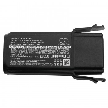 Baterija ELCA 0401BA000109 0401BA000113 PINC-GEH 7,2V 1200mAh NiMH  ELCA CONTROL-GEH-A TECHNO-M SFERA GENIO