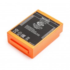 Originali HBC Radiomatic Fub05AA Fub5AA 6V 2100mAh NiMH baterija - BA205000, BA205030, BA225000, BA225030, BA225031