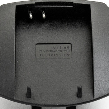 Adapter do DTC-5101/5401, nr. 111