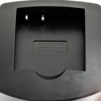 Adapter do DTC-5101/5401, nr. 138